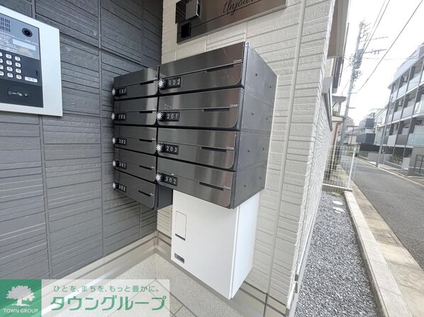 アンジュール北町の物件内観写真